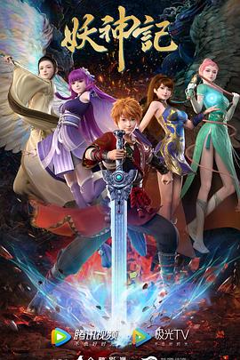 丰城seo优化公司