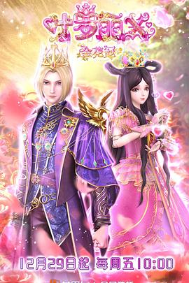 合肥seo优化方式